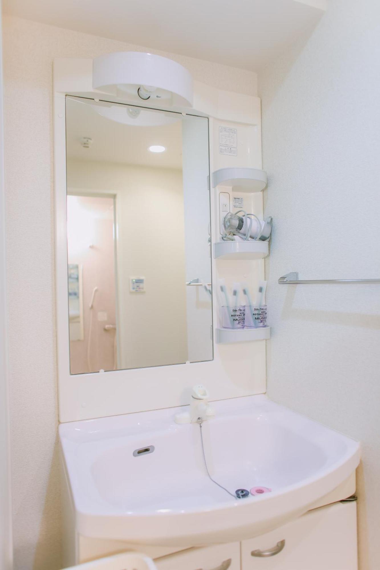 Ikebukuro Center! Ikebukuro 6Min Walk! 池袋中心地带! 池袋车站步行6分! 公寓干湿分离! 智能马桶! 高速无限制网路!Autolock302 Präfektur Tokio Exterior foto